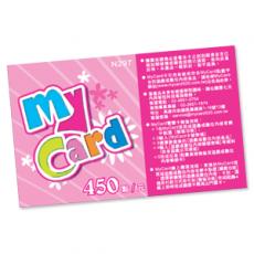 台服MyCard 450点萌谷帝国/圣痕幻想